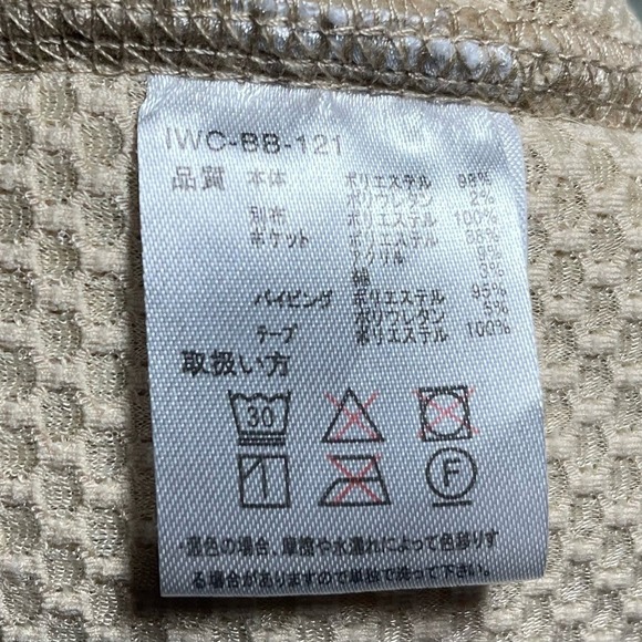 Titicaca Sherpa Fleece Vest Beige Purple Geometric Pocket IWC-BB-121 Womens - Picture 5 of 6